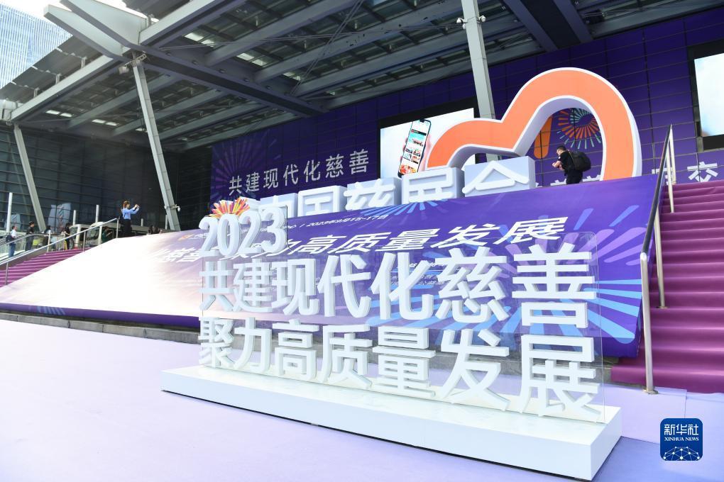 网站真实棋牌